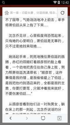 ob欧宝体育app官网下载